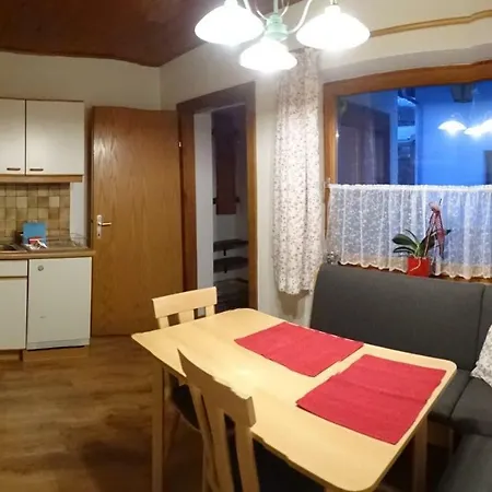 페린보눙 카린 후머 아파트 *